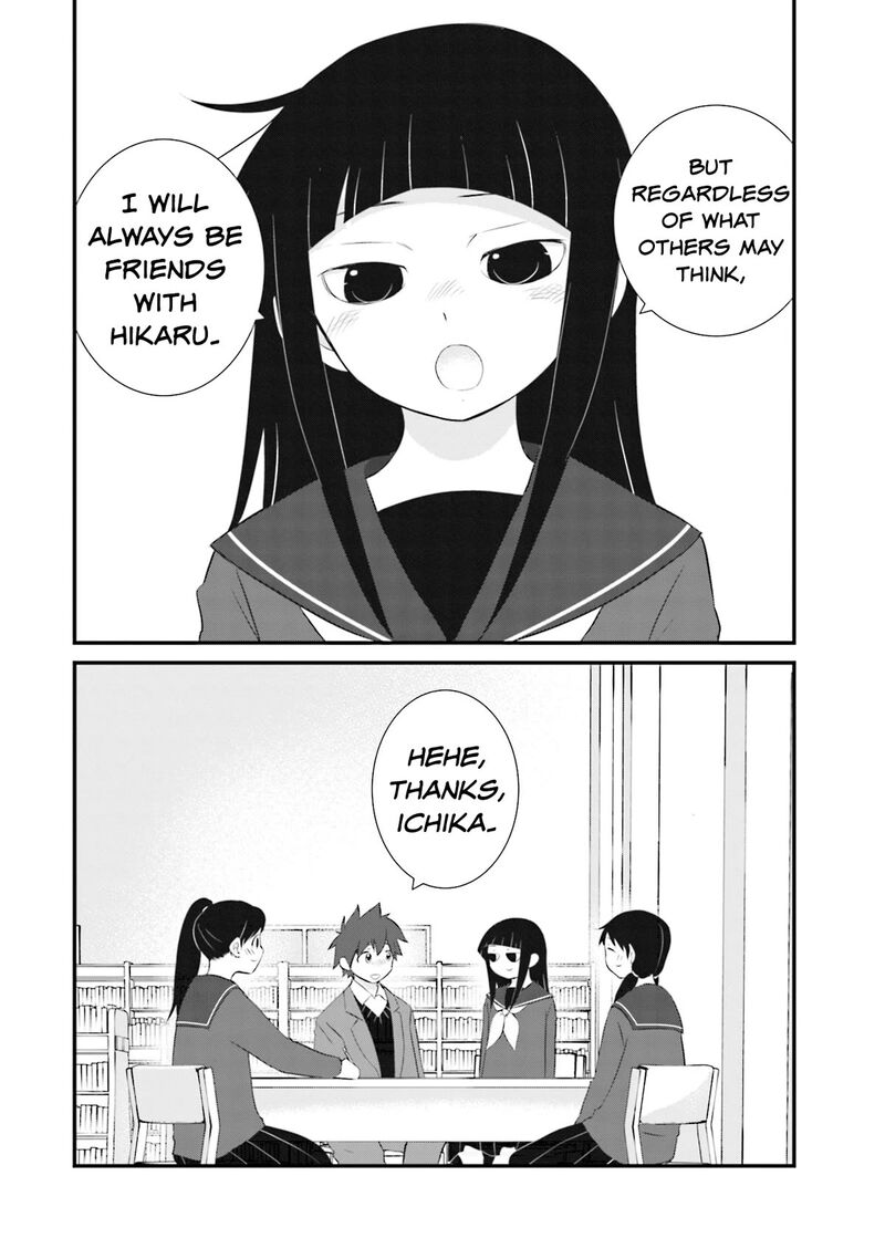 Sonna Kazokunara Sute Chaeba Chapter 19 Page 18
