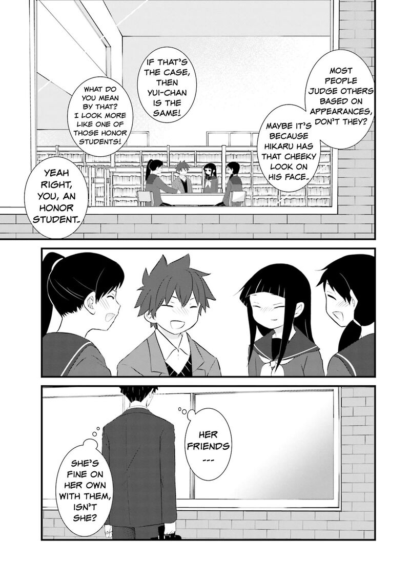Sonna Kazokunara Sute Chaeba Chapter 19 Page 19