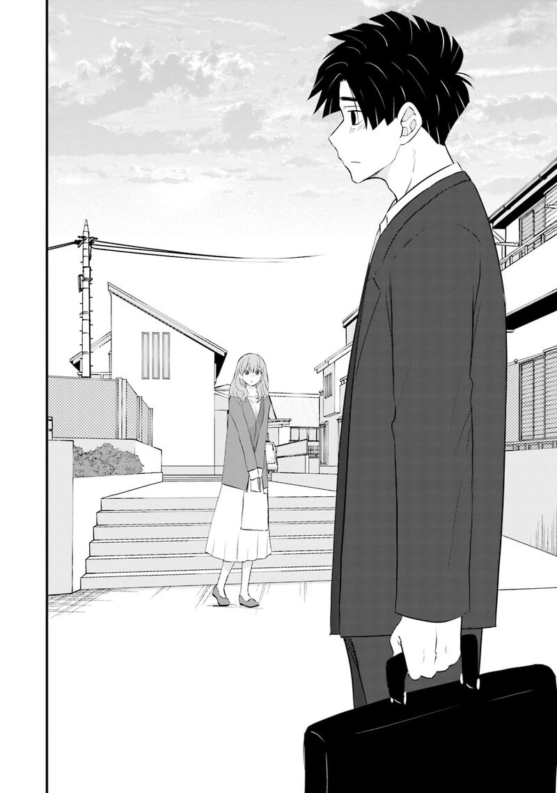 Sonna Kazokunara Sute Chaeba Chapter 19 Page 20