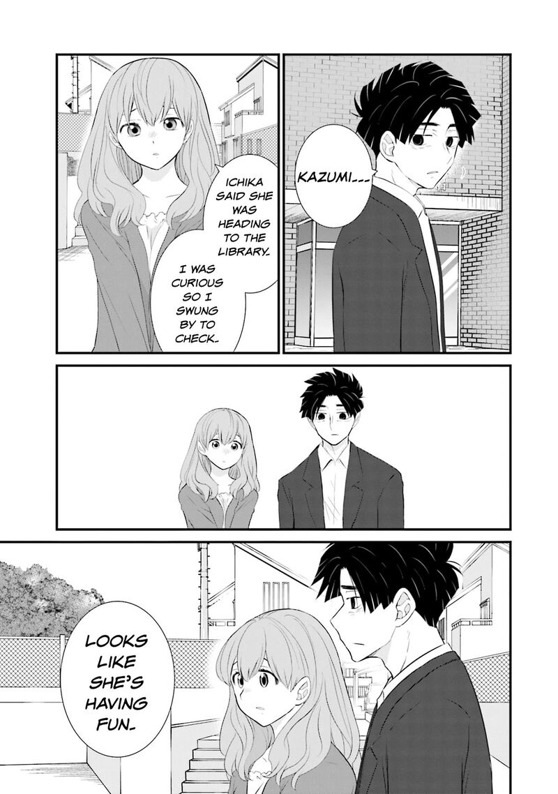Sonna Kazokunara Sute Chaeba Chapter 19 Page 21
