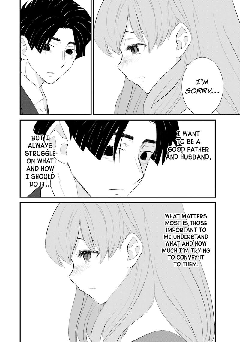 Sonna Kazokunara Sute Chaeba Chapter 19 Page 22