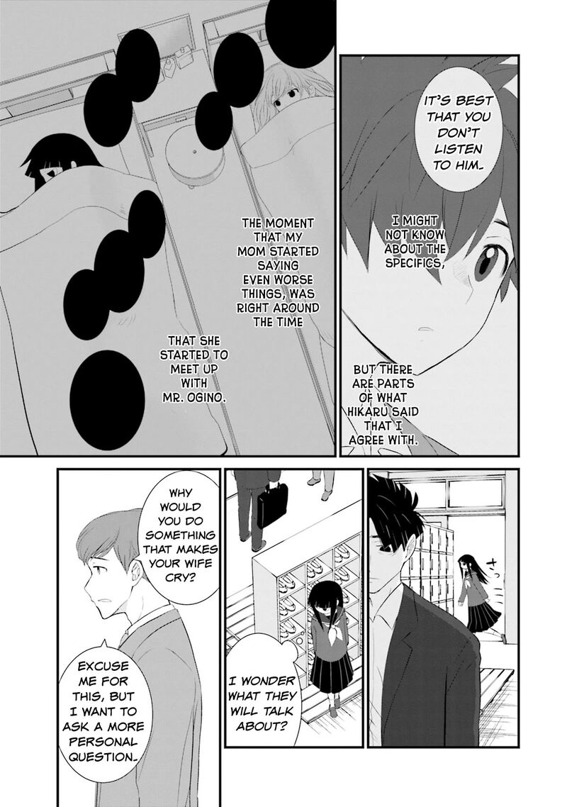 Sonna Kazokunara Sute Chaeba Chapter 19 Page 3