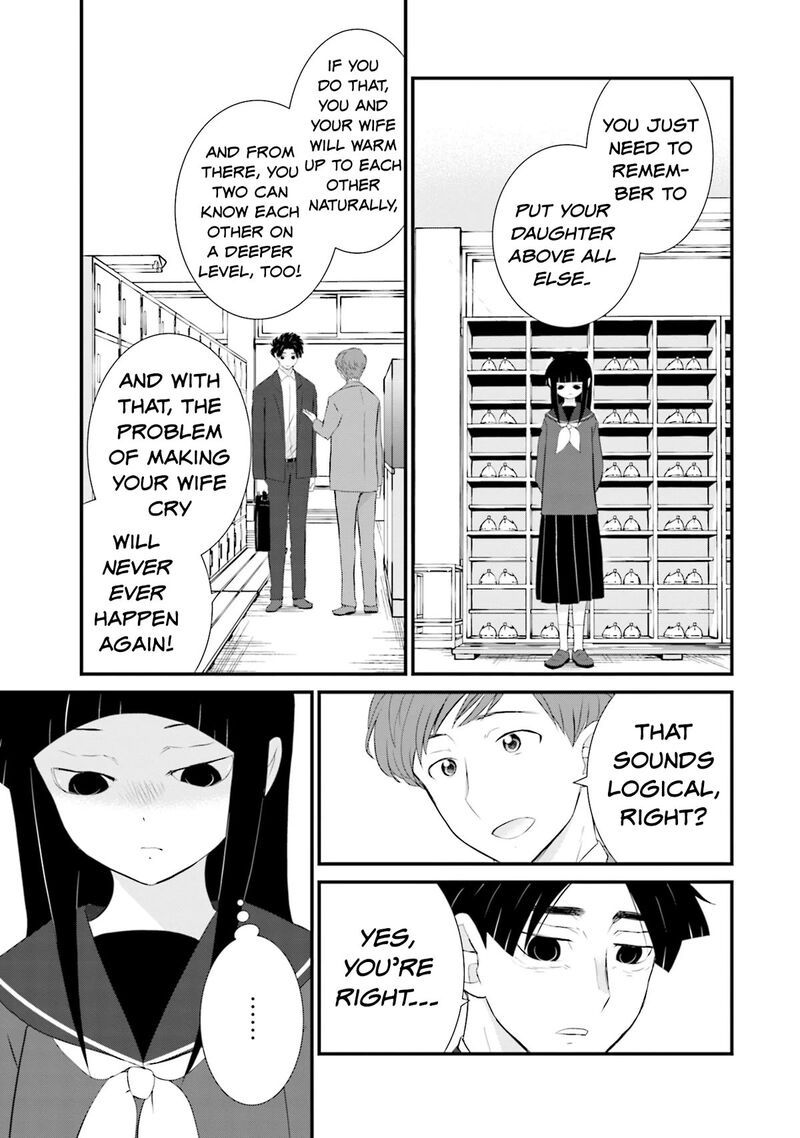 Sonna Kazokunara Sute Chaeba Chapter 19 Page 7