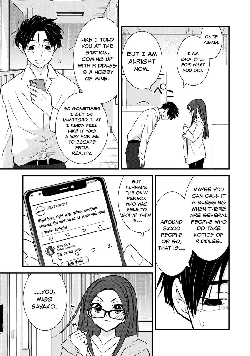 Sonna Kazokunara Sute Chaeba Chapter 2 Page 13