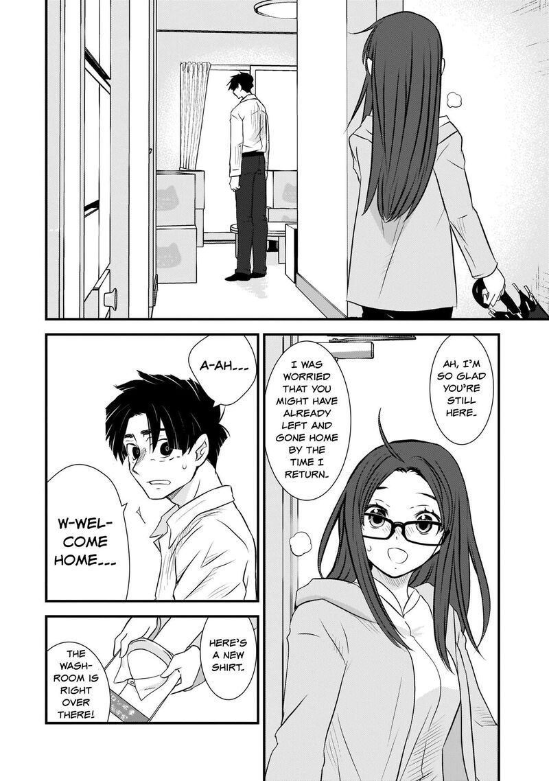 Sonna Kazokunara Sute Chaeba Chapter 2 Page 18
