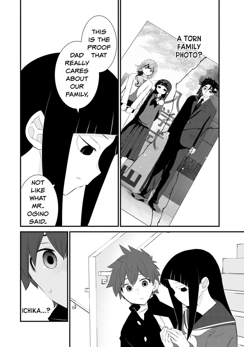 Sonna Kazokunara Sute Chaeba Chapter 20 Page 14