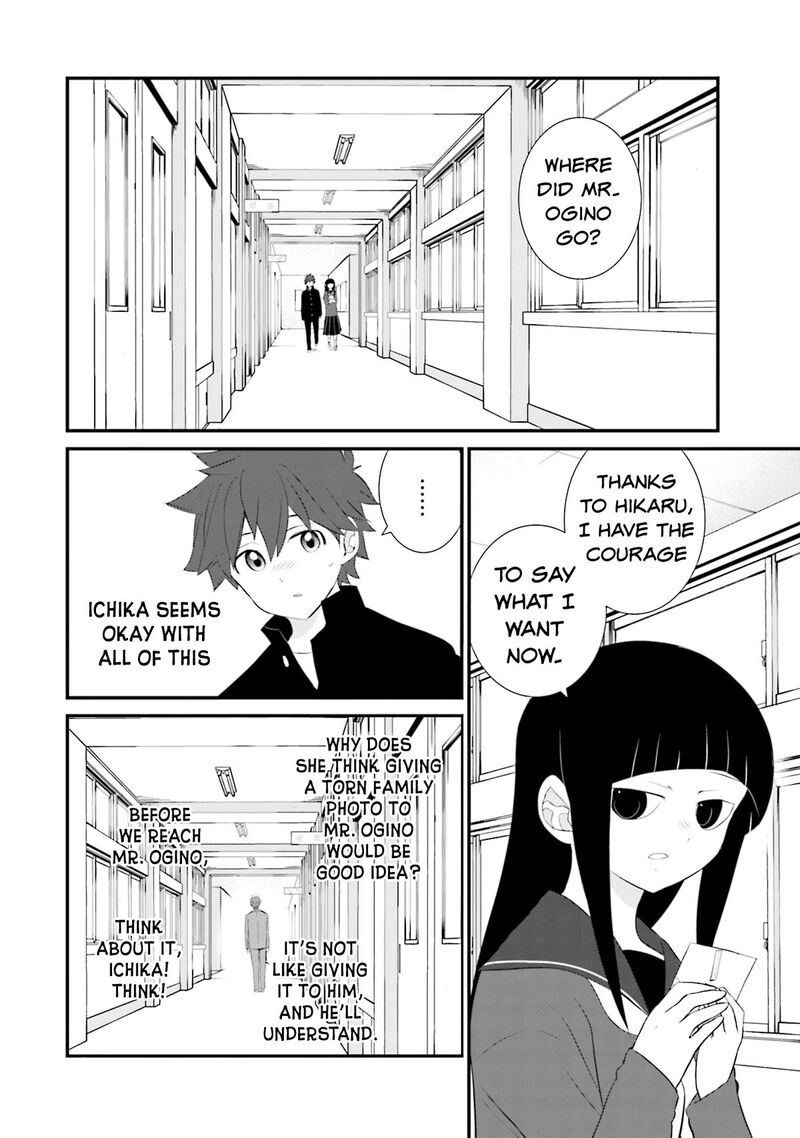 Sonna Kazokunara Sute Chaeba Chapter 20 Page 16