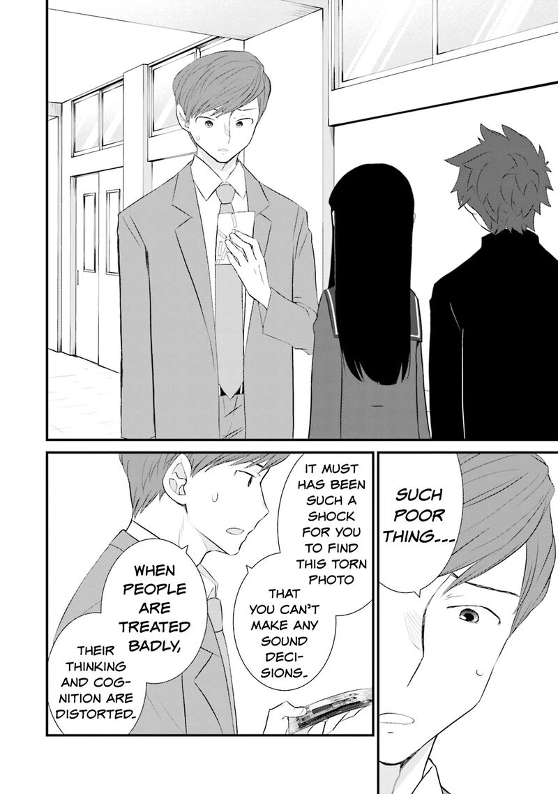 Sonna Kazokunara Sute Chaeba Chapter 20 Page 18