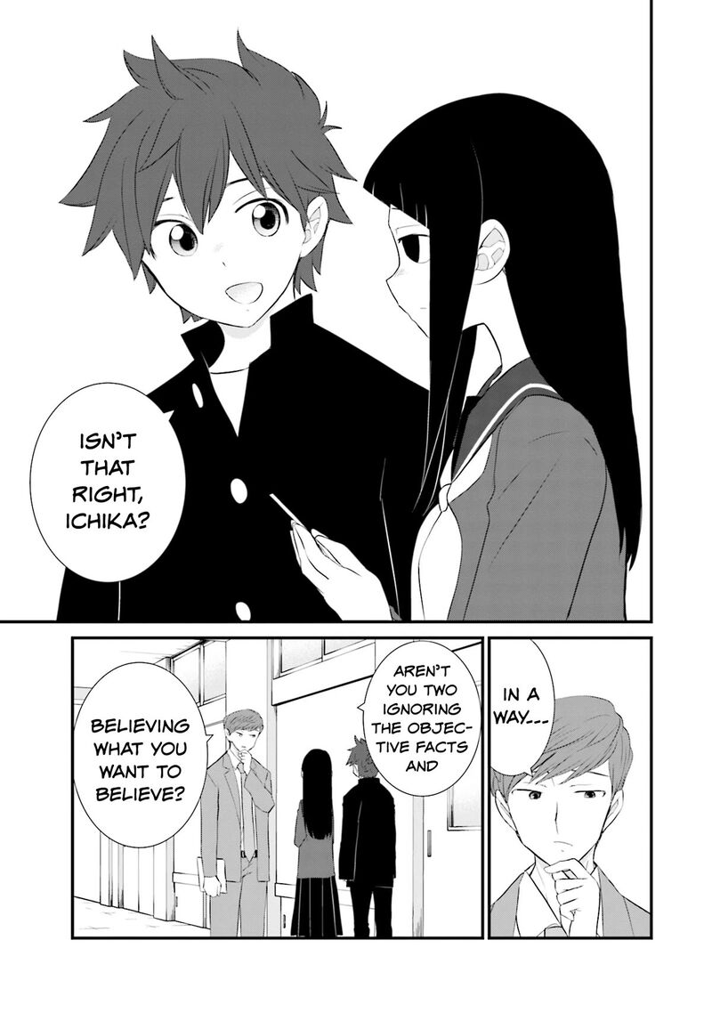 Sonna Kazokunara Sute Chaeba Chapter 20 Page 21