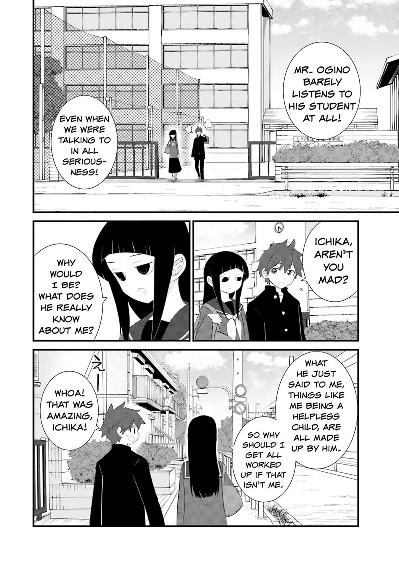 Sonna Kazokunara Sute Chaeba Chapter 20 Page 22