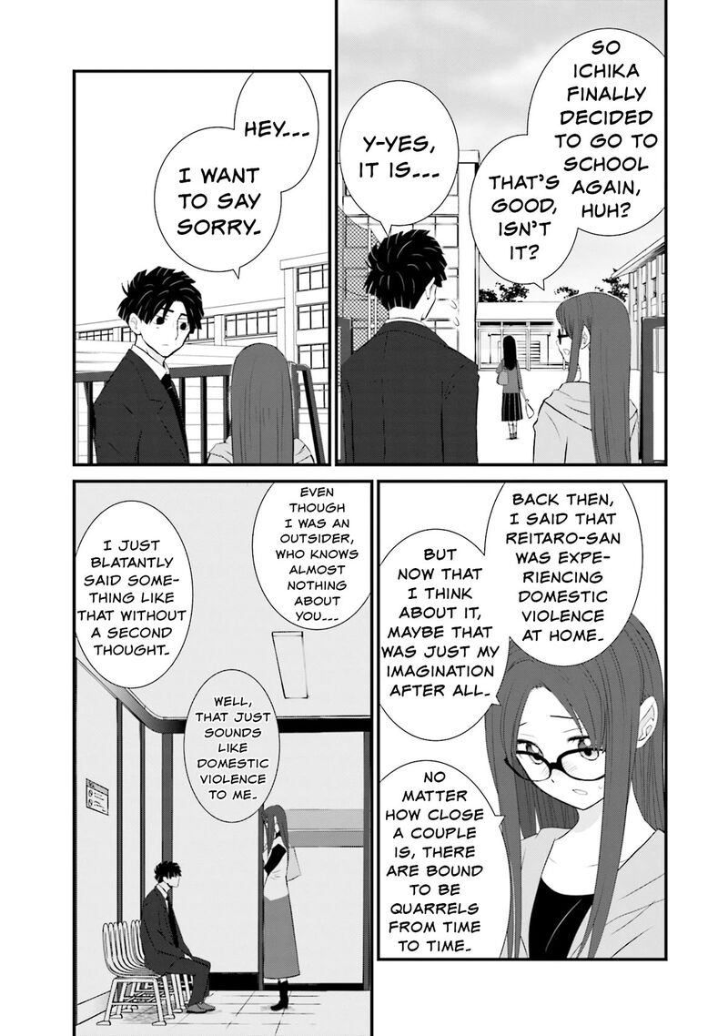 Sonna Kazokunara Sute Chaeba Chapter 20 Page 3