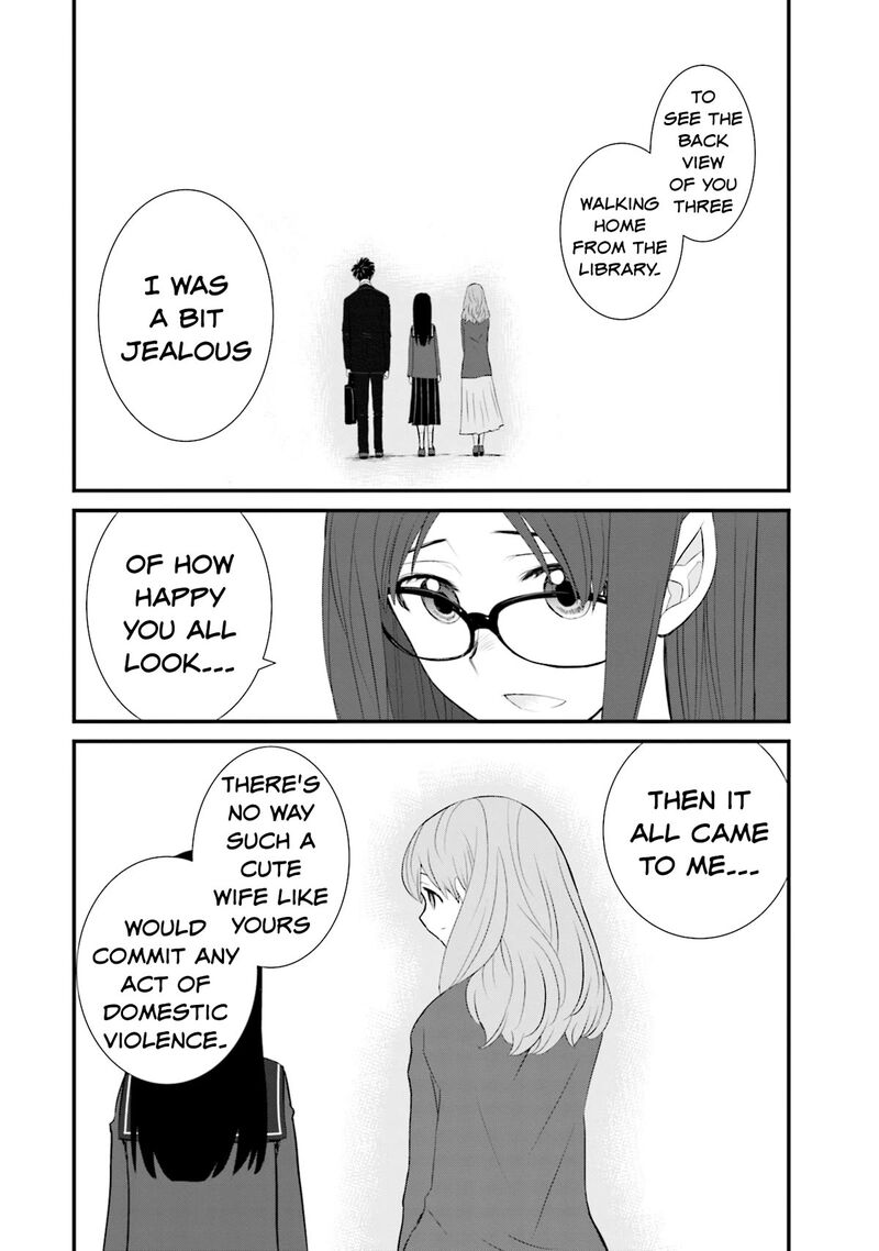 Sonna Kazokunara Sute Chaeba Chapter 20 Page 4