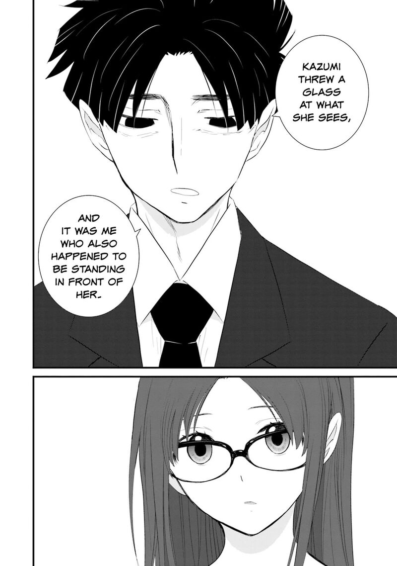 Sonna Kazokunara Sute Chaeba Chapter 20 Page 6