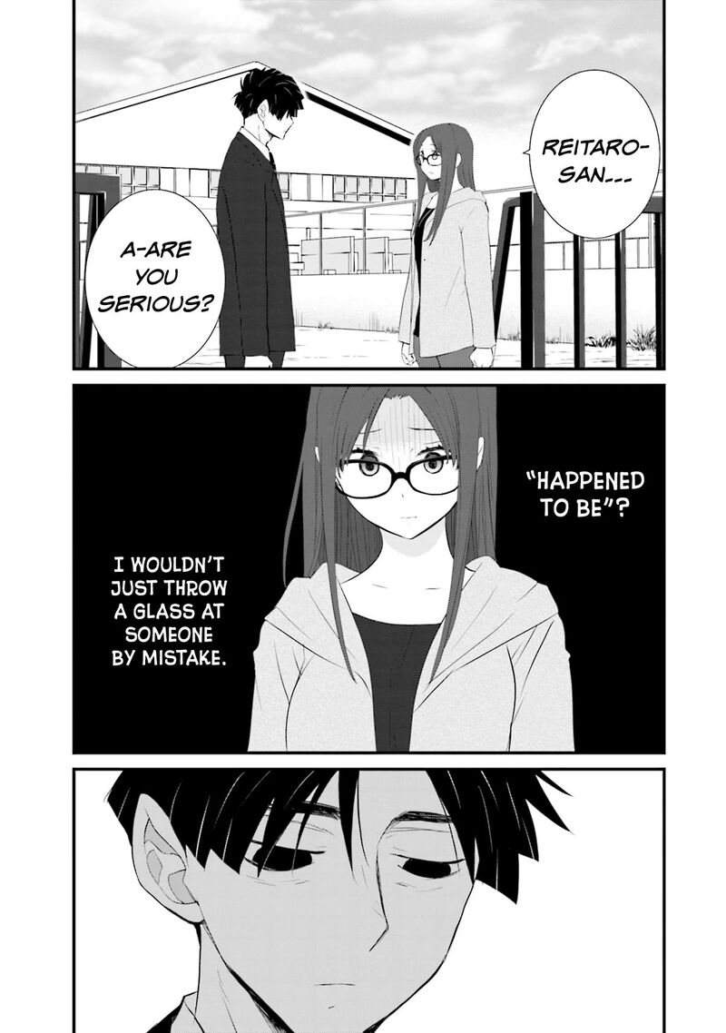 Sonna Kazokunara Sute Chaeba Chapter 20 Page 7
