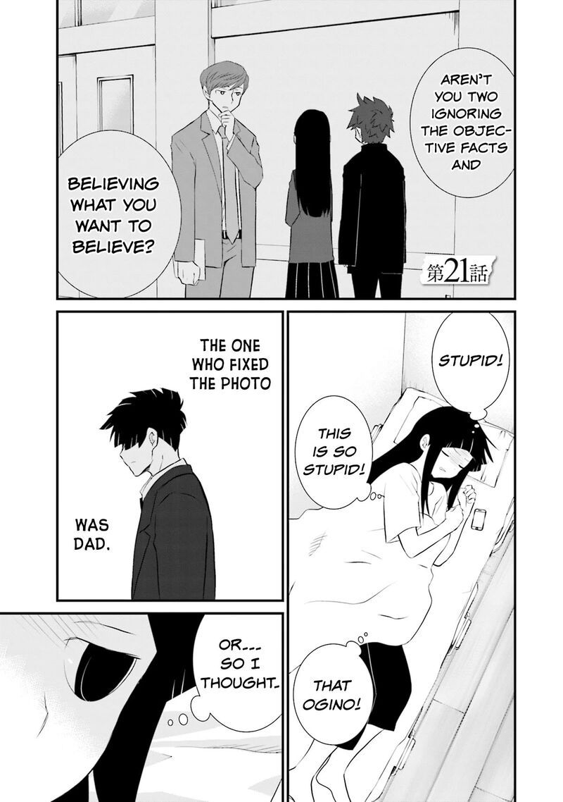 Sonna Kazokunara Sute Chaeba Chapter 21 Page 1