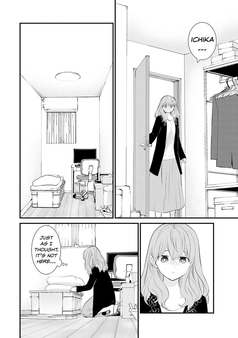 Sonna Kazokunara Sute Chaeba Chapter 21 Page 10