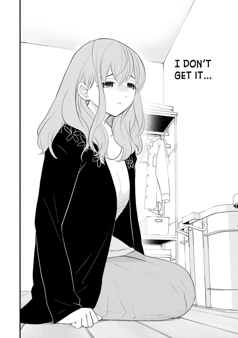 Sonna Kazokunara Sute Chaeba Chapter 21 Page 12