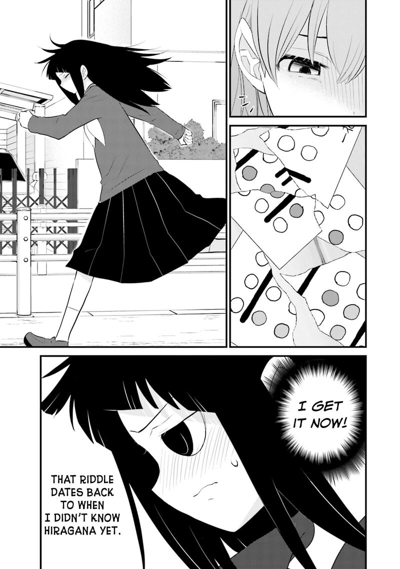 Sonna Kazokunara Sute Chaeba Chapter 21 Page 13