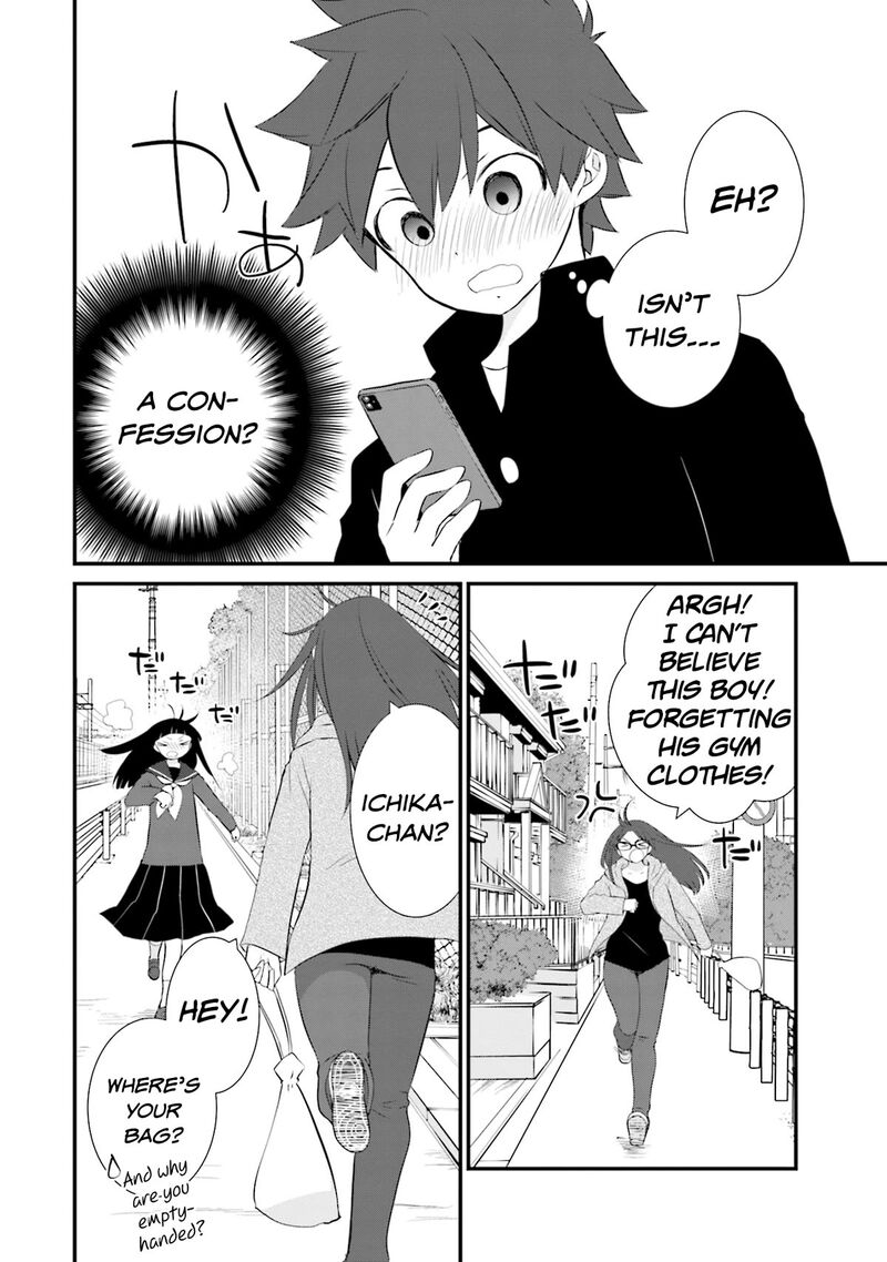 Sonna Kazokunara Sute Chaeba Chapter 21 Page 18