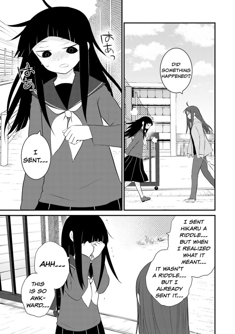 Sonna Kazokunara Sute Chaeba Chapter 21 Page 19