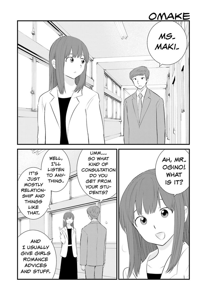 Sonna Kazokunara Sute Chaeba Chapter 21 Page 21