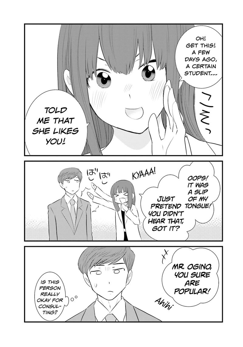 Sonna Kazokunara Sute Chaeba Chapter 21 Page 22