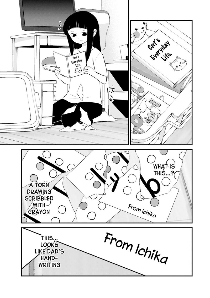 Sonna Kazokunara Sute Chaeba Chapter 21 Page 3