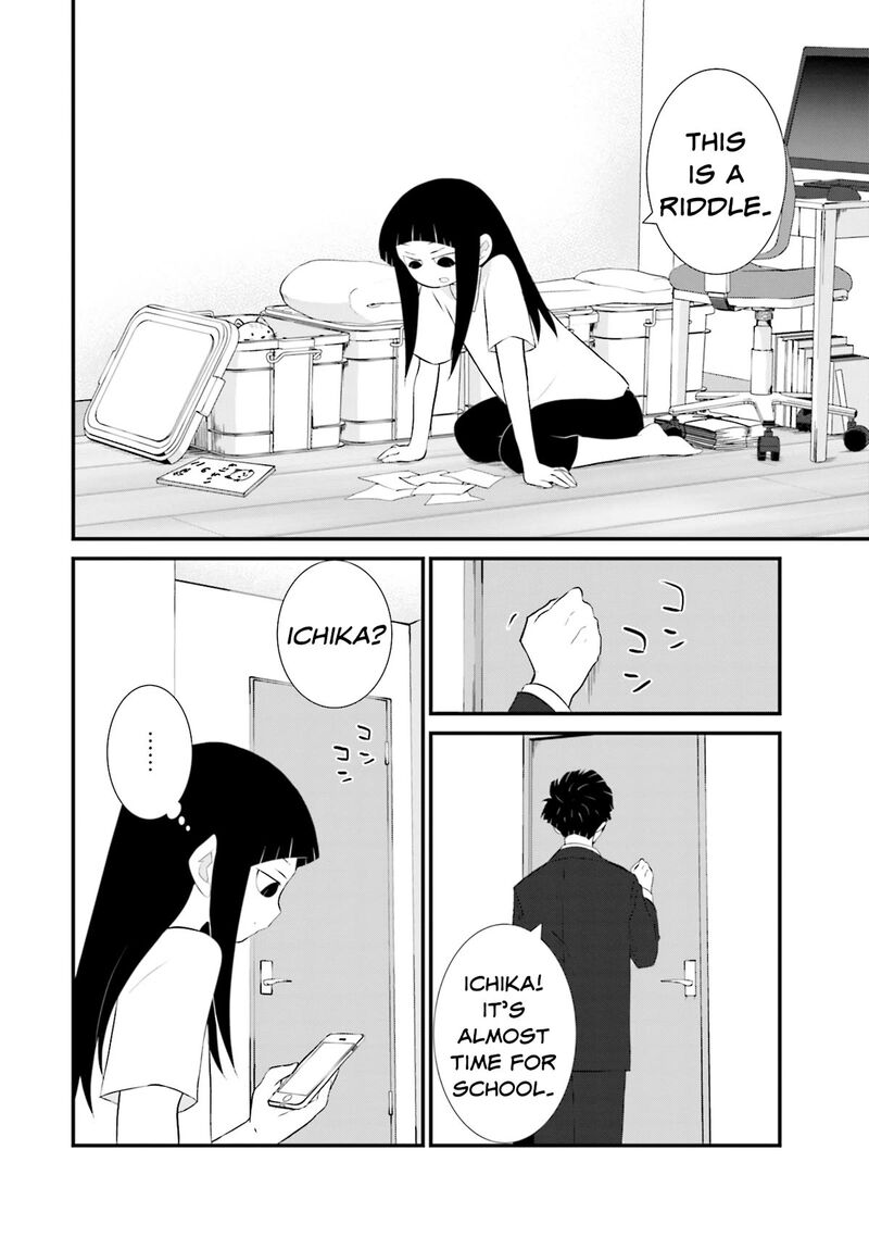 Sonna Kazokunara Sute Chaeba Chapter 21 Page 4