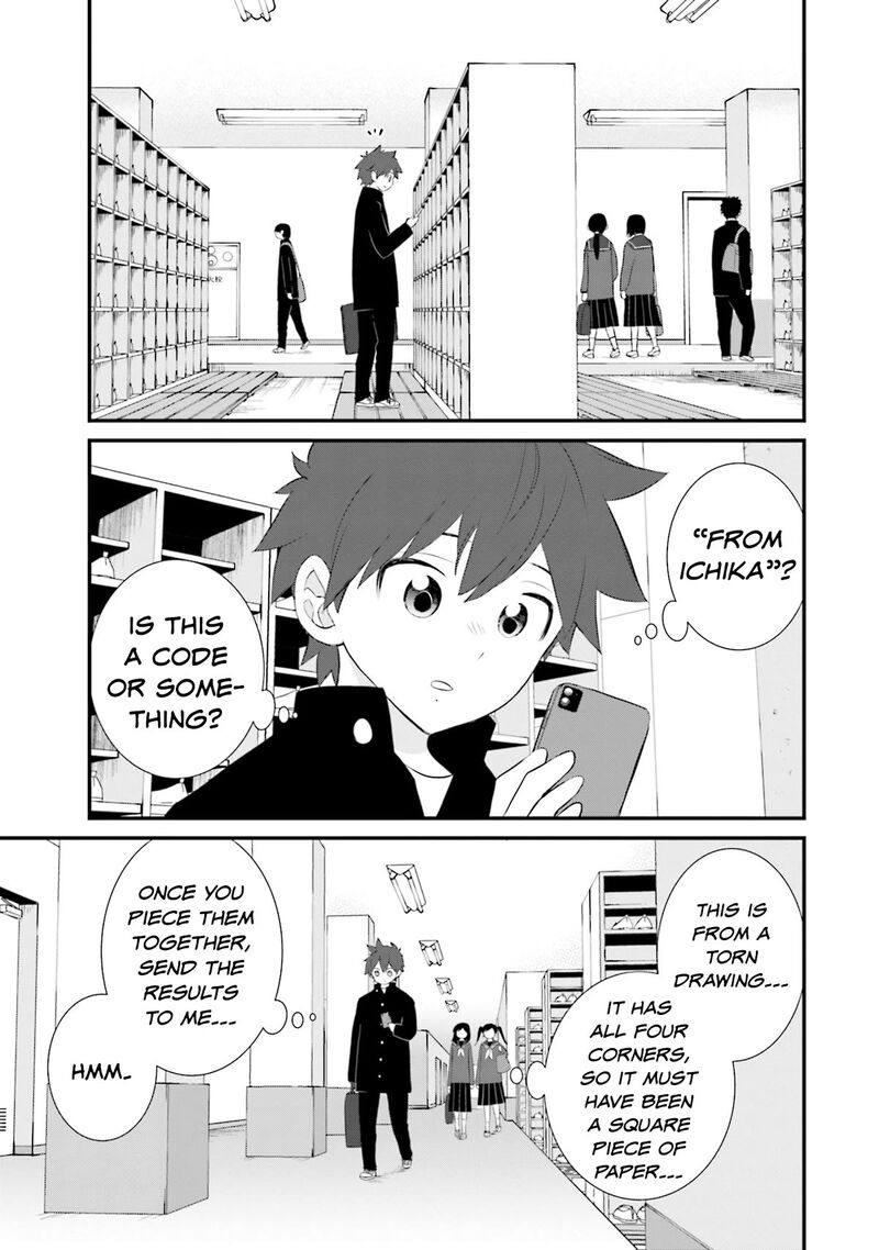 Sonna Kazokunara Sute Chaeba Chapter 21 Page 5