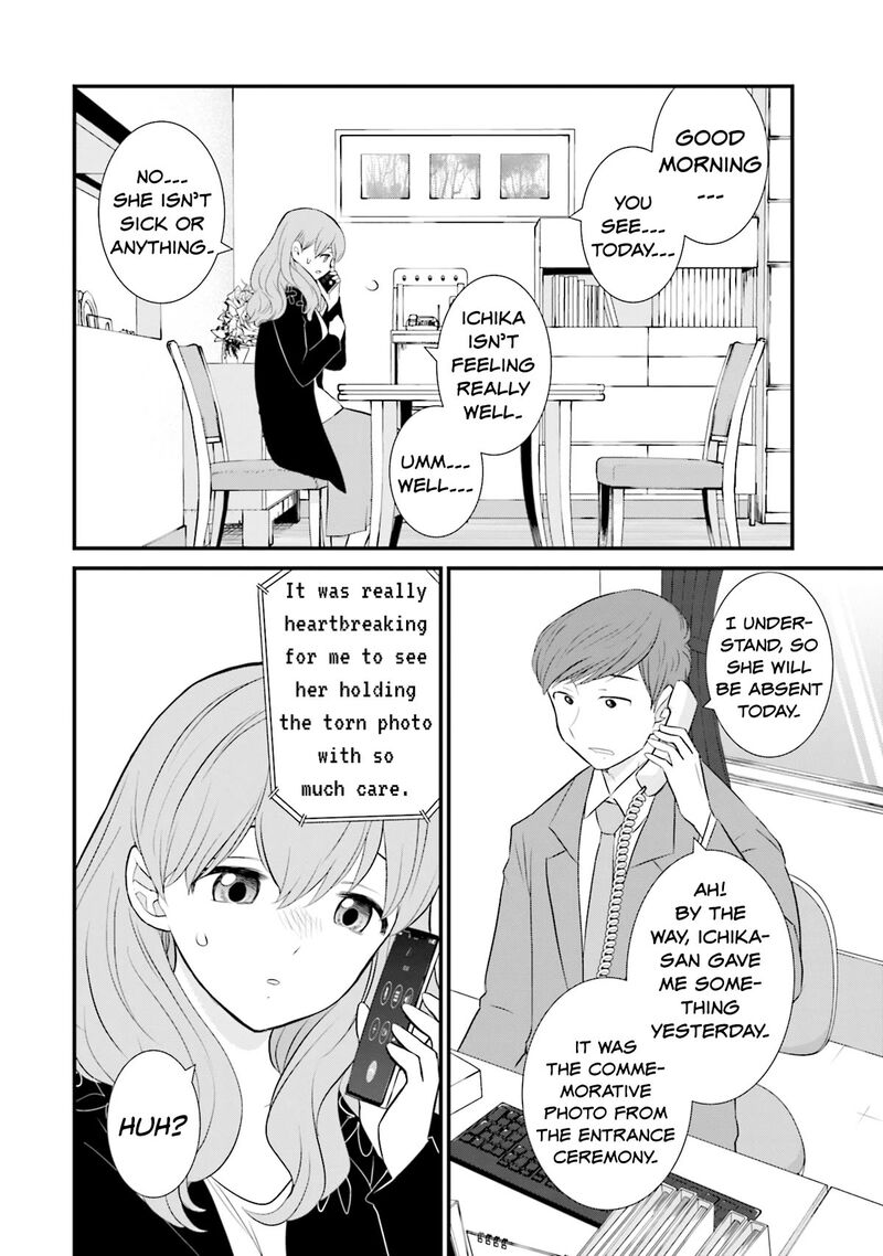 Sonna Kazokunara Sute Chaeba Chapter 21 Page 6