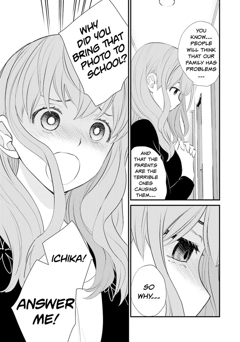 Sonna Kazokunara Sute Chaeba Chapter 21 Page 9