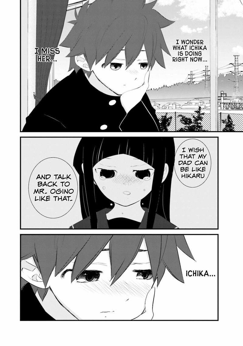 Sonna Kazokunara Sute Chaeba Chapter 22 Page 12