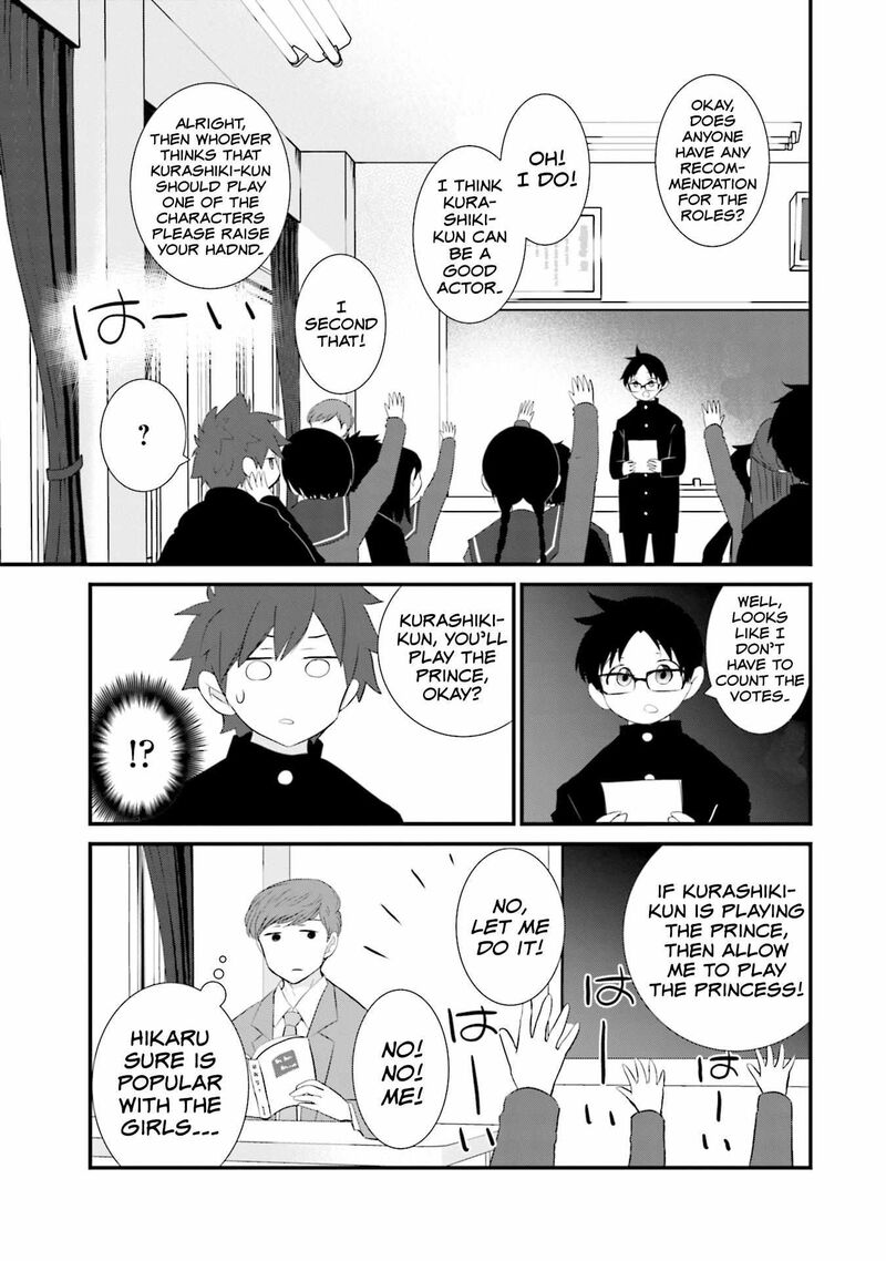 Sonna Kazokunara Sute Chaeba Chapter 22 Page 13