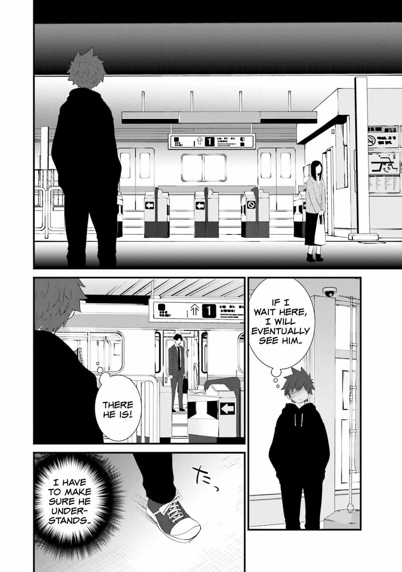 Sonna Kazokunara Sute Chaeba Chapter 22 Page 14