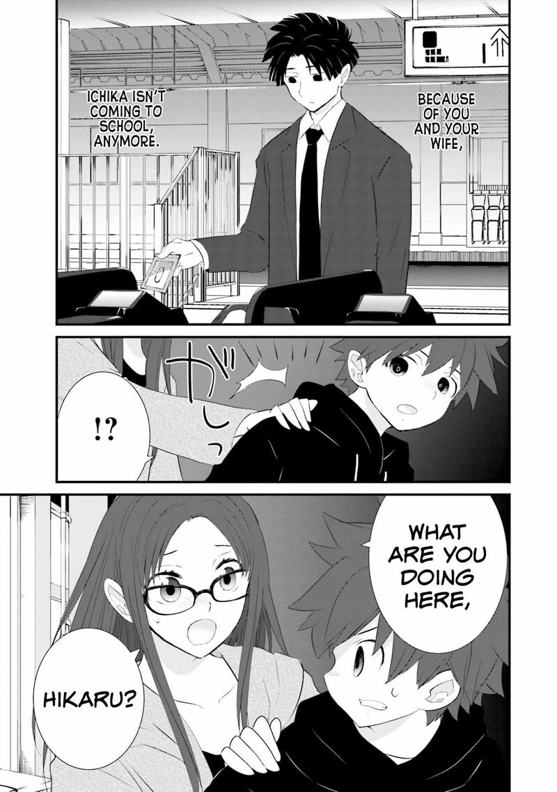 Sonna Kazokunara Sute Chaeba Chapter 22 Page 15