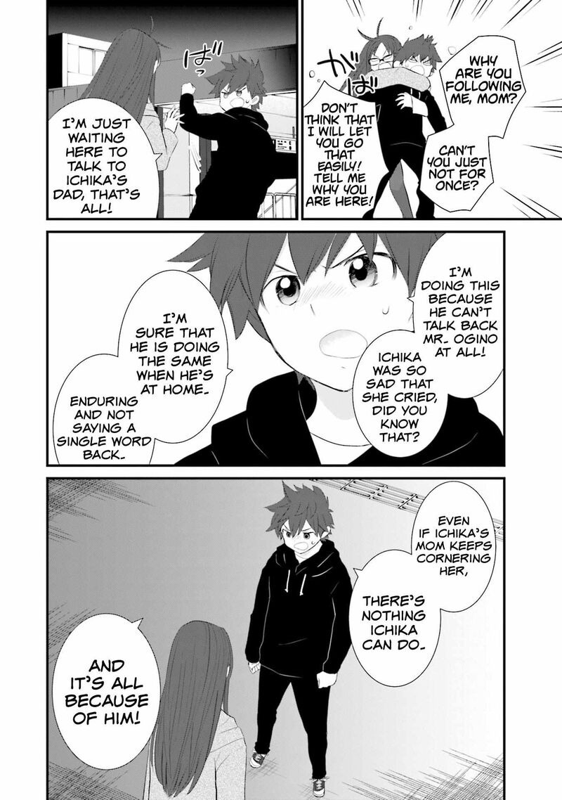 Sonna Kazokunara Sute Chaeba Chapter 22 Page 16