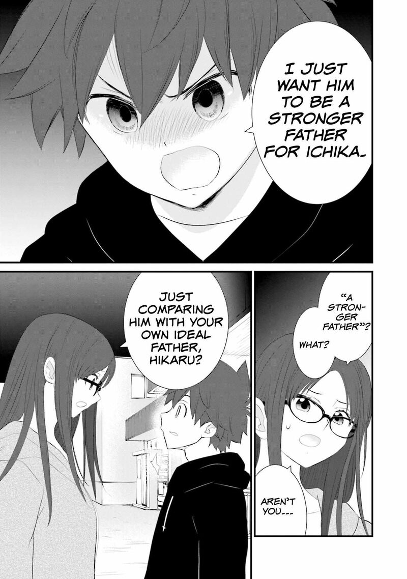 Sonna Kazokunara Sute Chaeba Chapter 22 Page 17