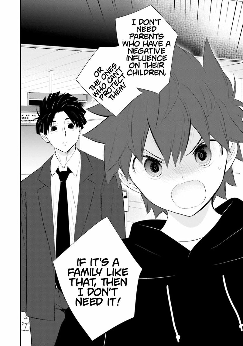 Sonna Kazokunara Sute Chaeba Chapter 22 Page 18
