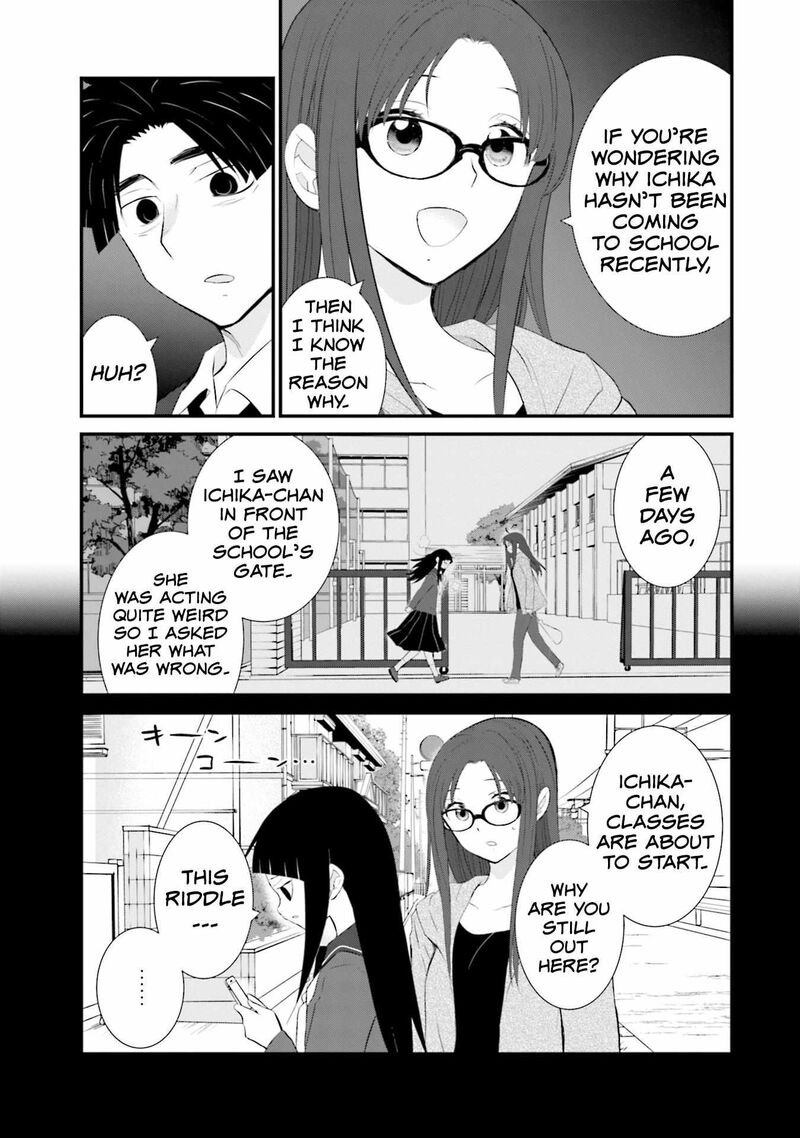 Sonna Kazokunara Sute Chaeba Chapter 22 Page 21