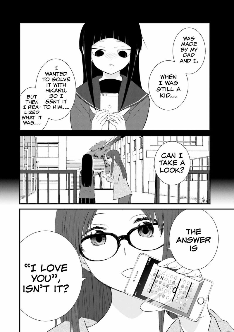 Sonna Kazokunara Sute Chaeba Chapter 22 Page 22