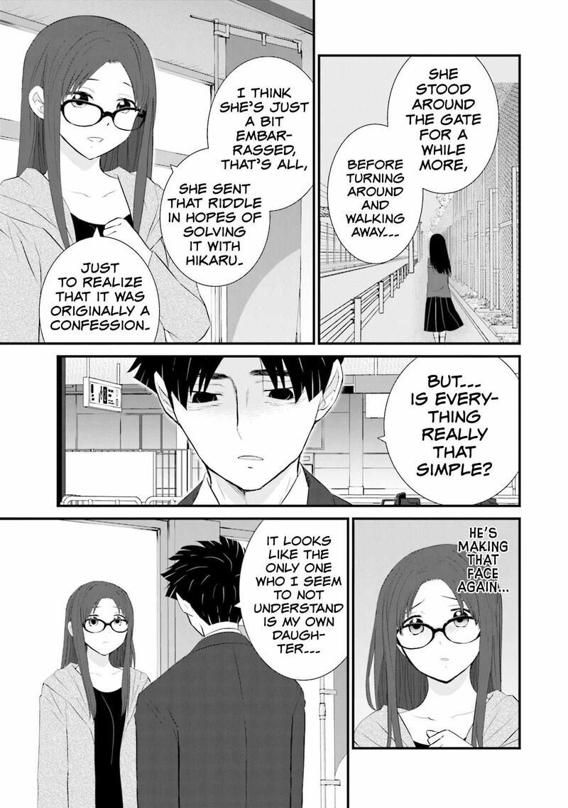 Sonna Kazokunara Sute Chaeba Chapter 22 Page 23