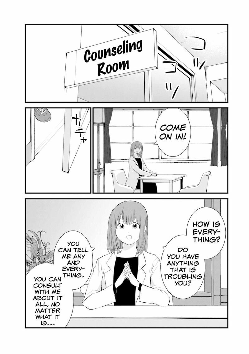 Sonna Kazokunara Sute Chaeba Chapter 22 Page 5