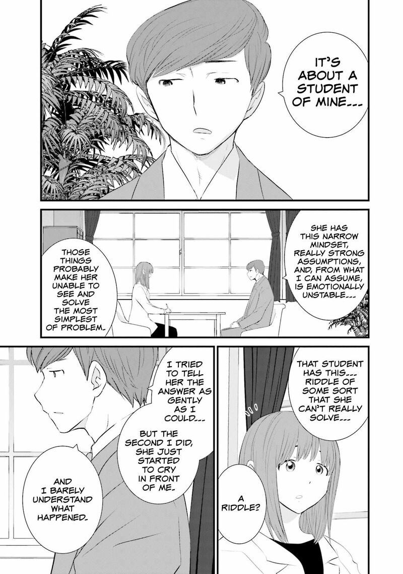 Sonna Kazokunara Sute Chaeba Chapter 22 Page 7