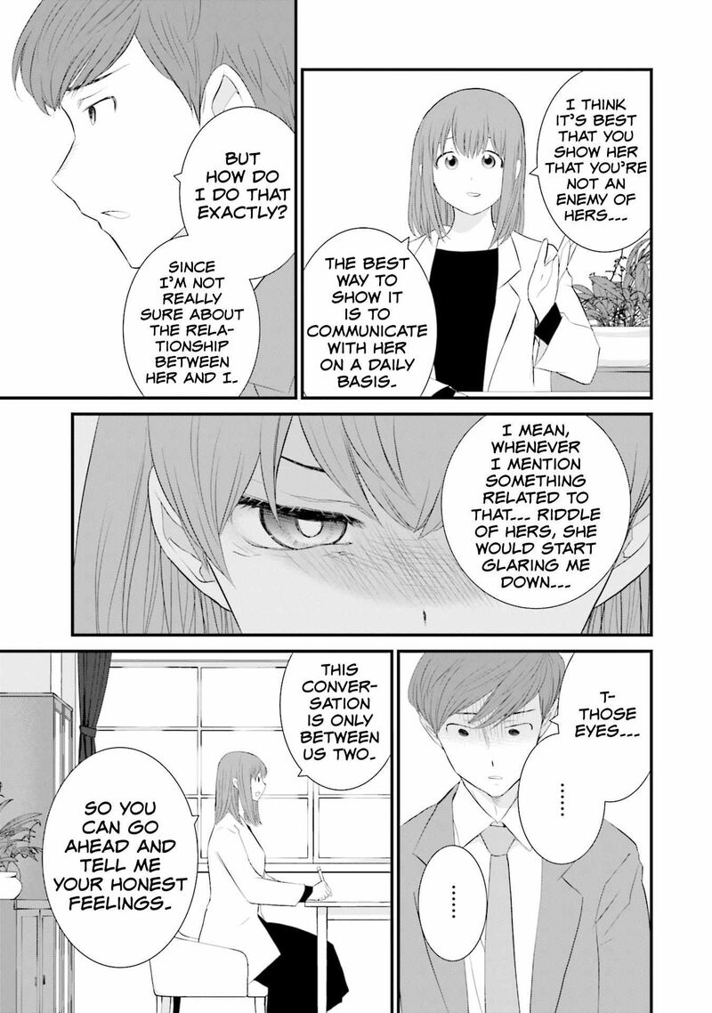 Sonna Kazokunara Sute Chaeba Chapter 22 Page 9