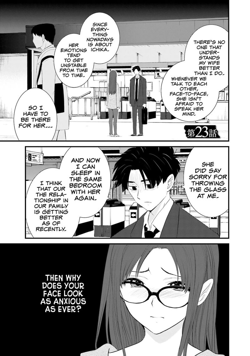 Sonna Kazokunara Sute Chaeba Chapter 23 Page 1