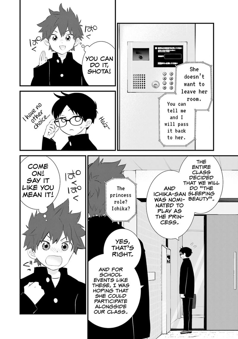 Sonna Kazokunara Sute Chaeba Chapter 23 Page 10