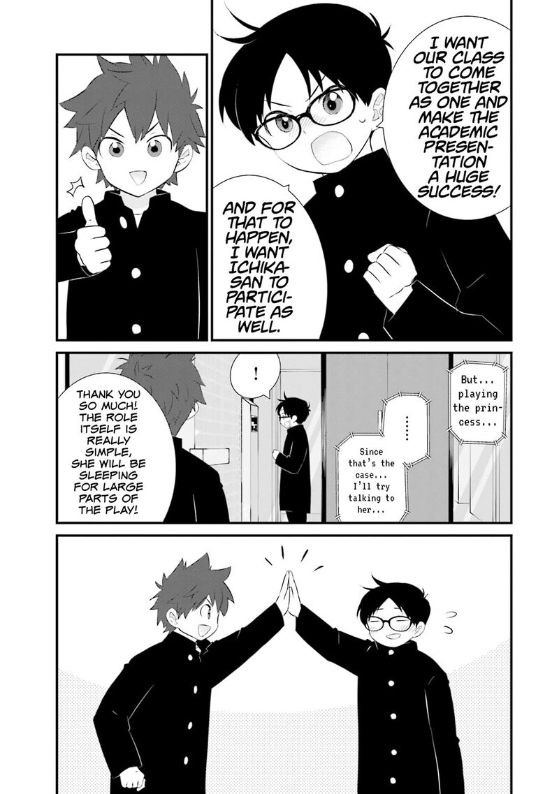 Sonna Kazokunara Sute Chaeba Chapter 23 Page 11