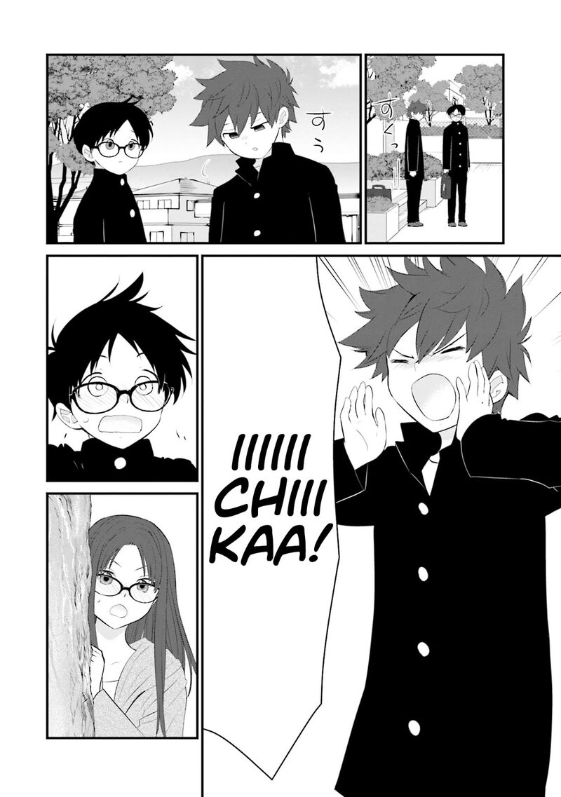 Sonna Kazokunara Sute Chaeba Chapter 23 Page 16