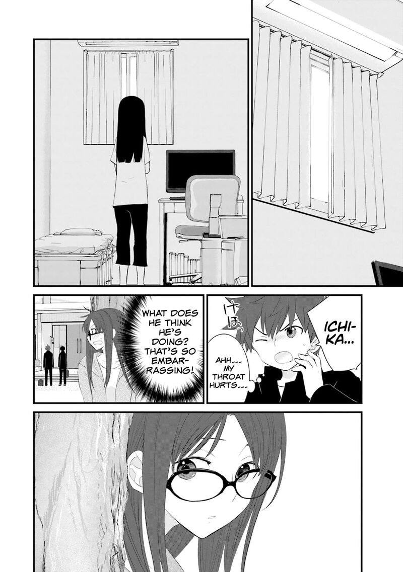 Sonna Kazokunara Sute Chaeba Chapter 23 Page 18