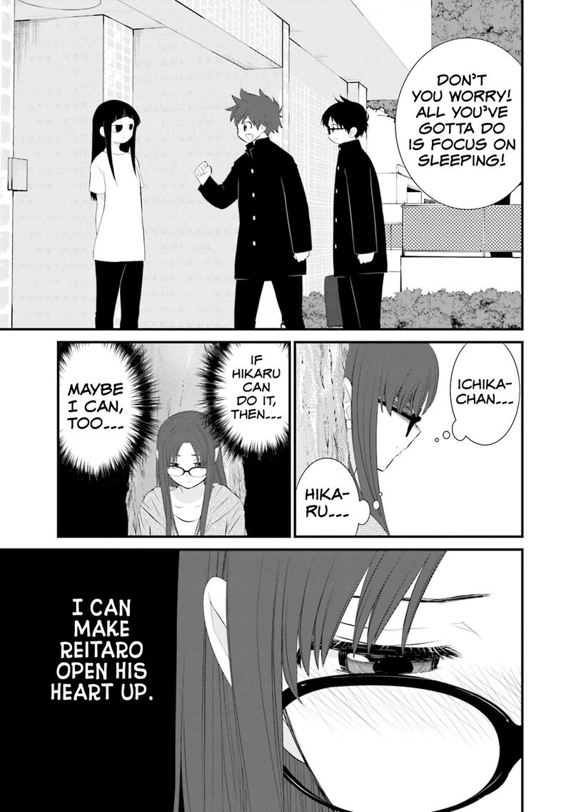 Sonna Kazokunara Sute Chaeba Chapter 23 Page 21